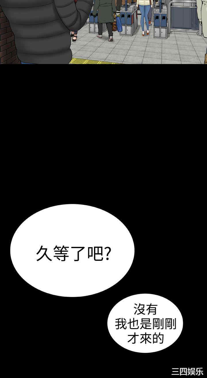 第20张
