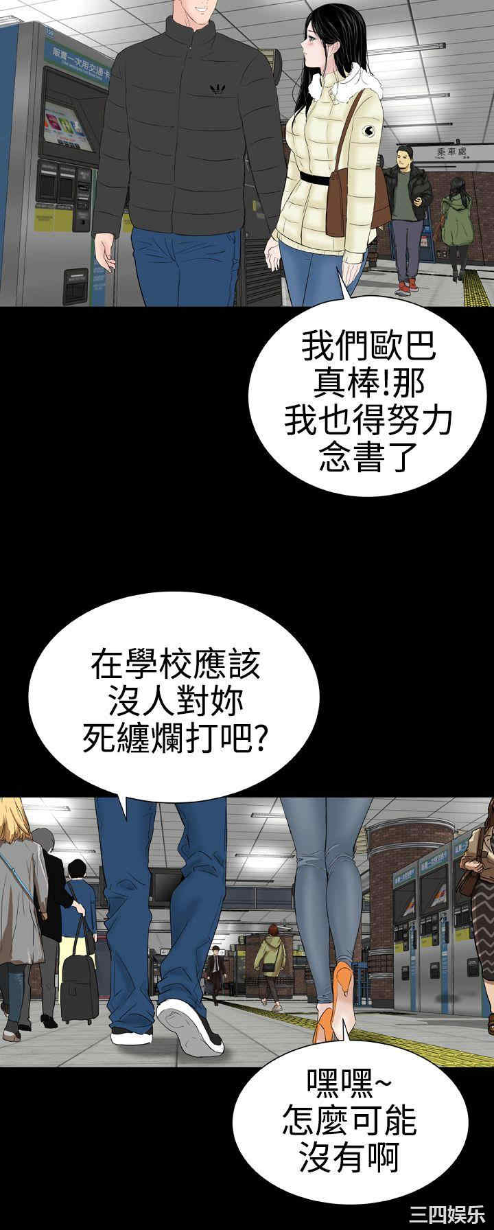 第22张