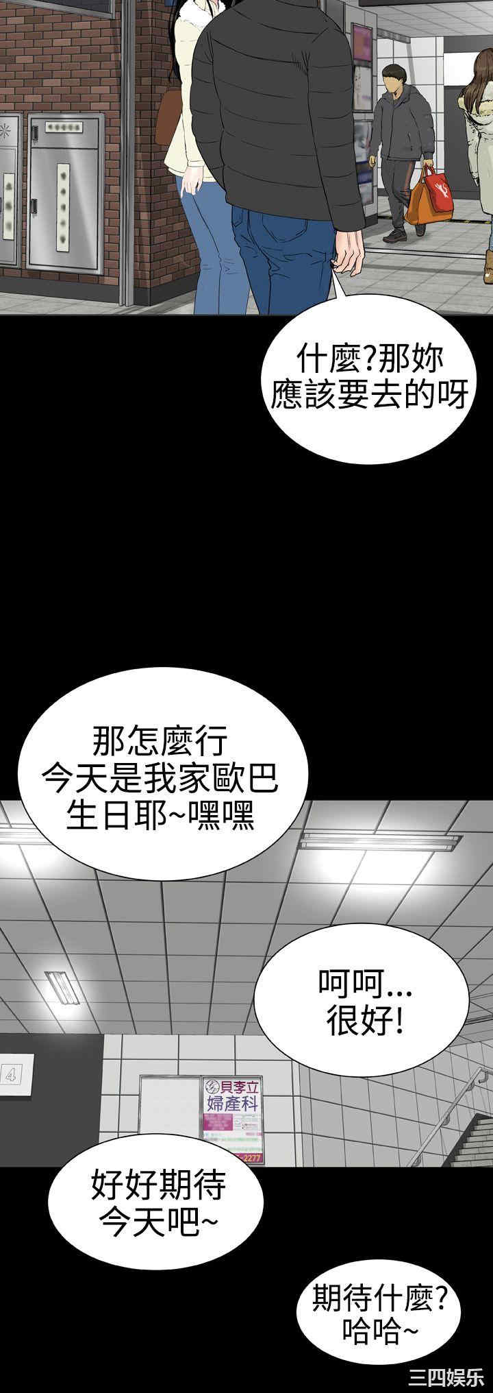 第24张