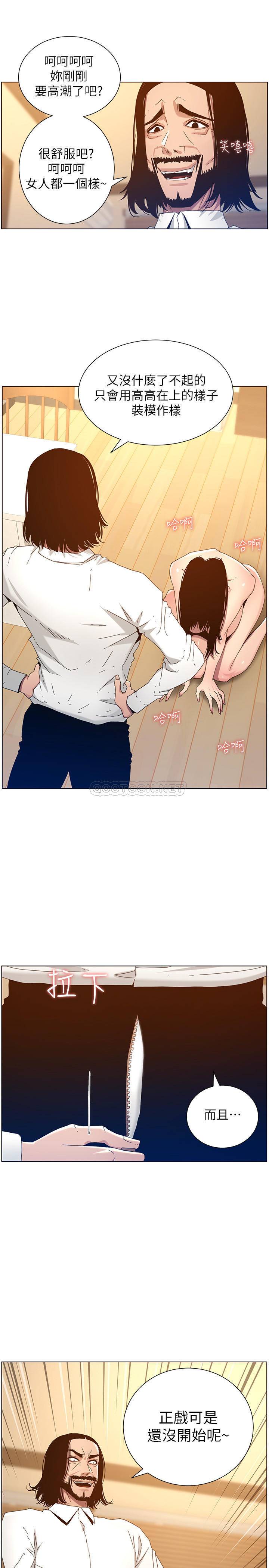第25张