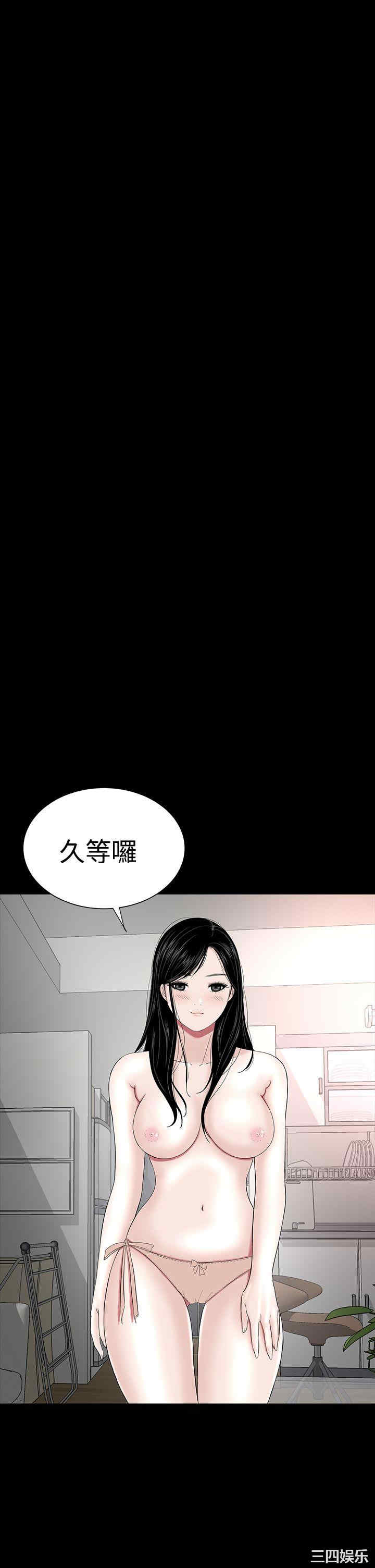 第25张