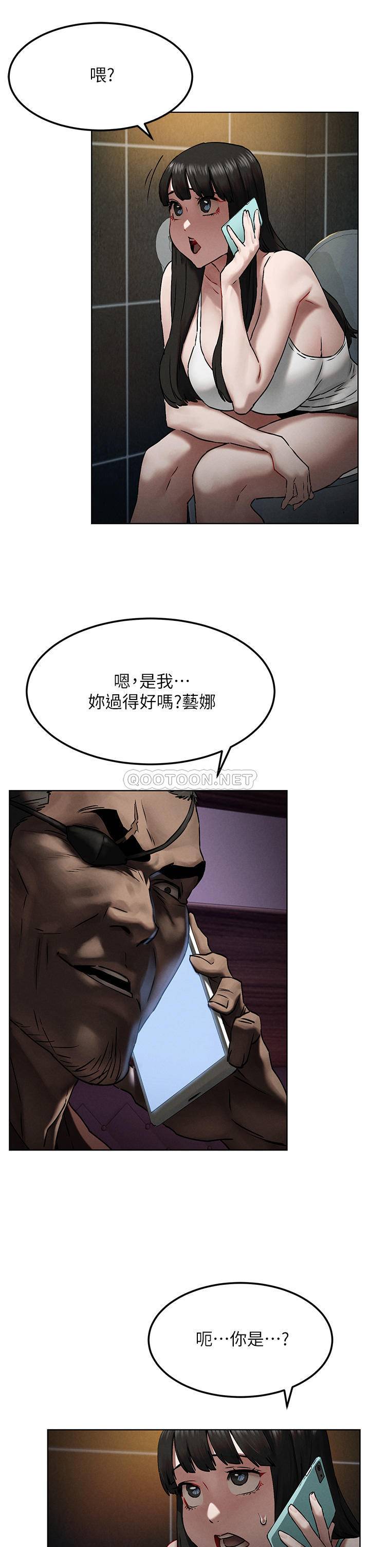 第2张
