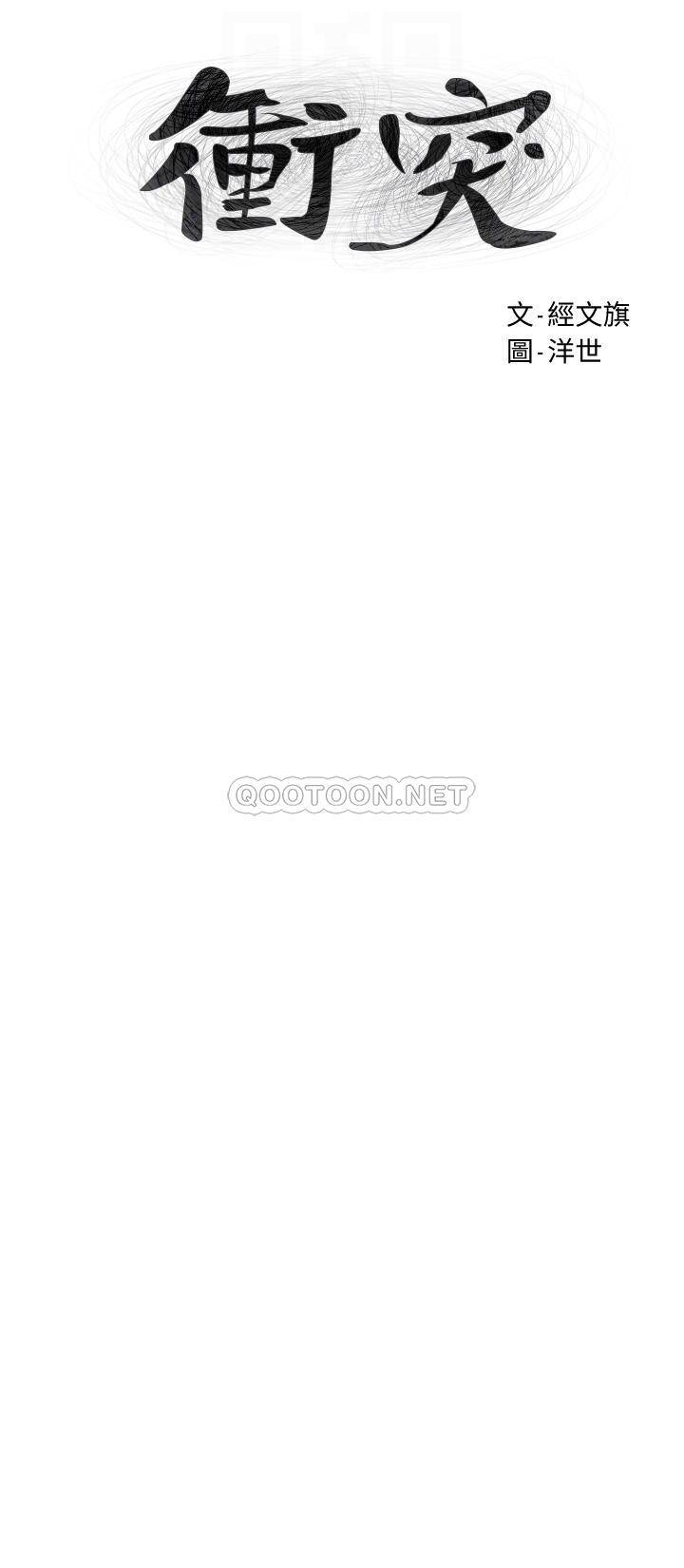 第4张