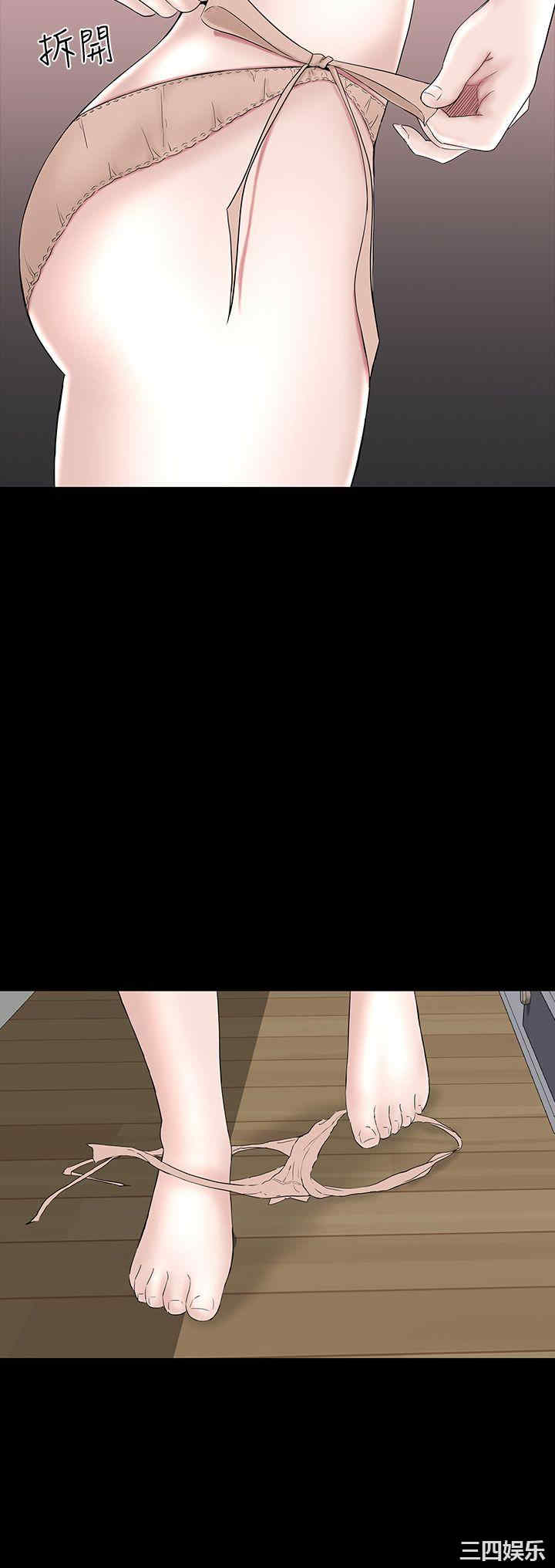 第28张