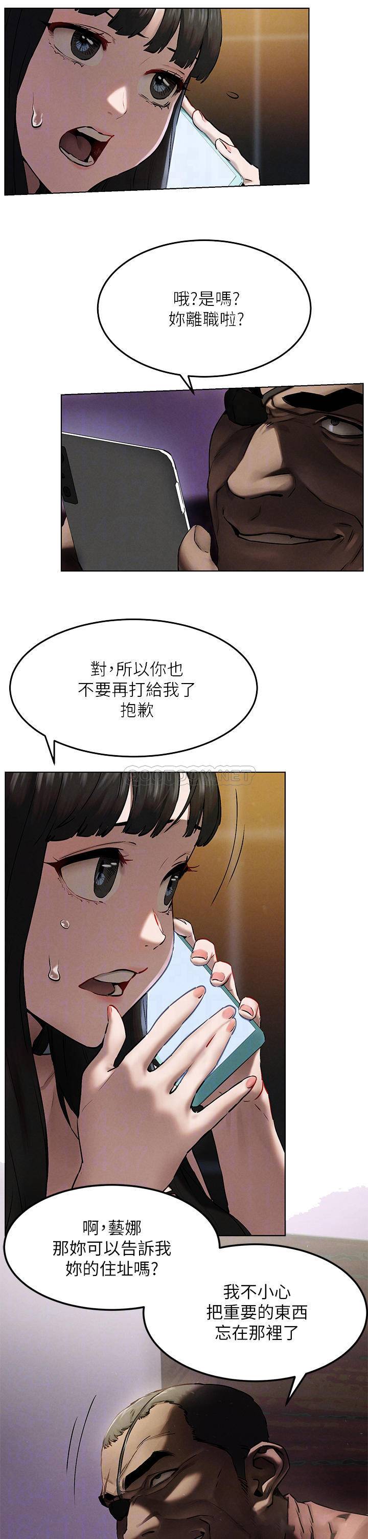 第6张