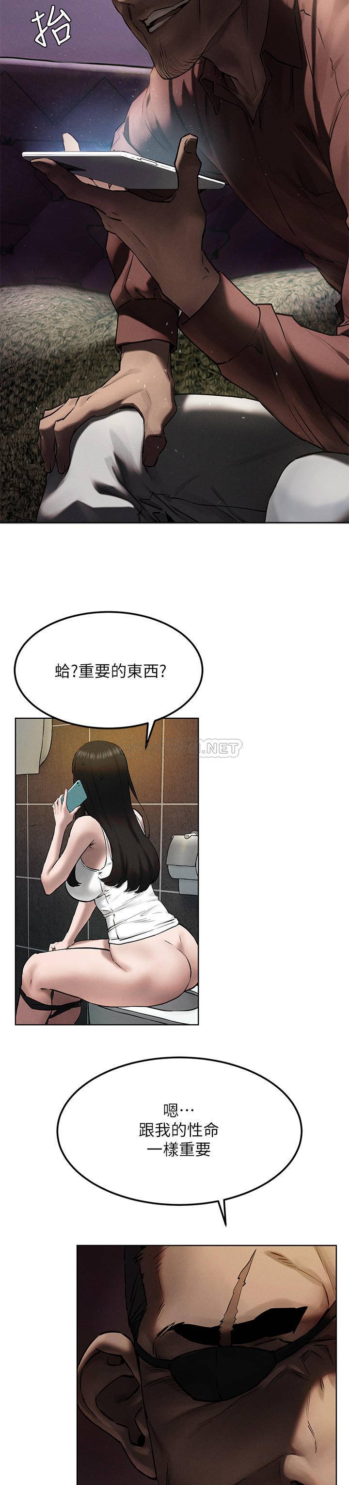 第7张