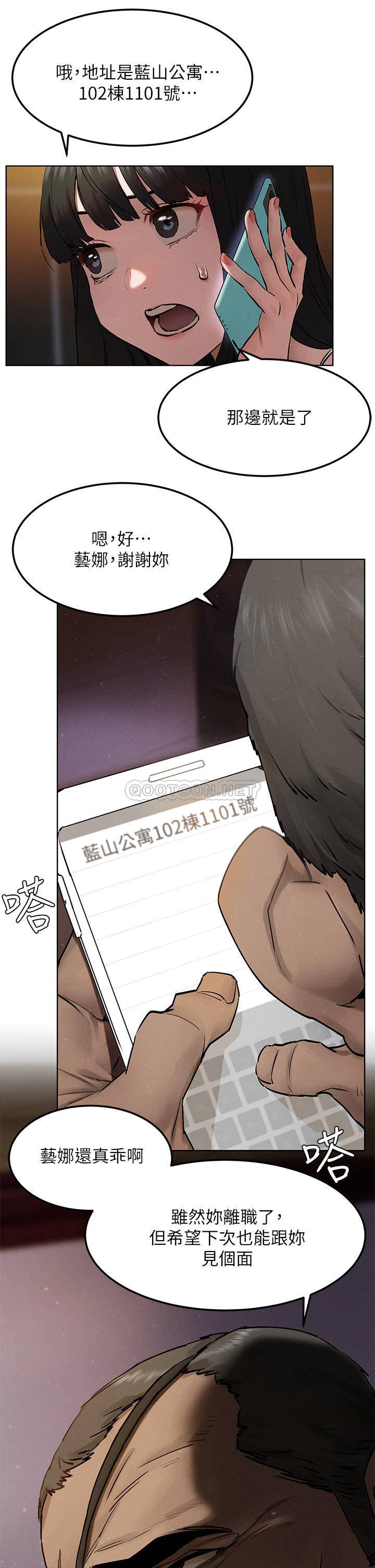 第9张