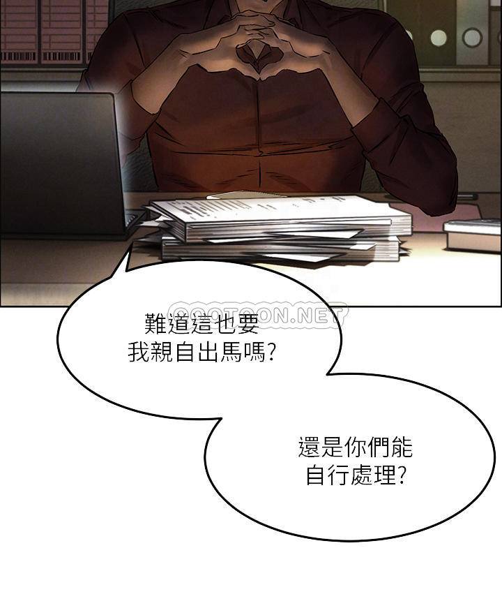 第12张