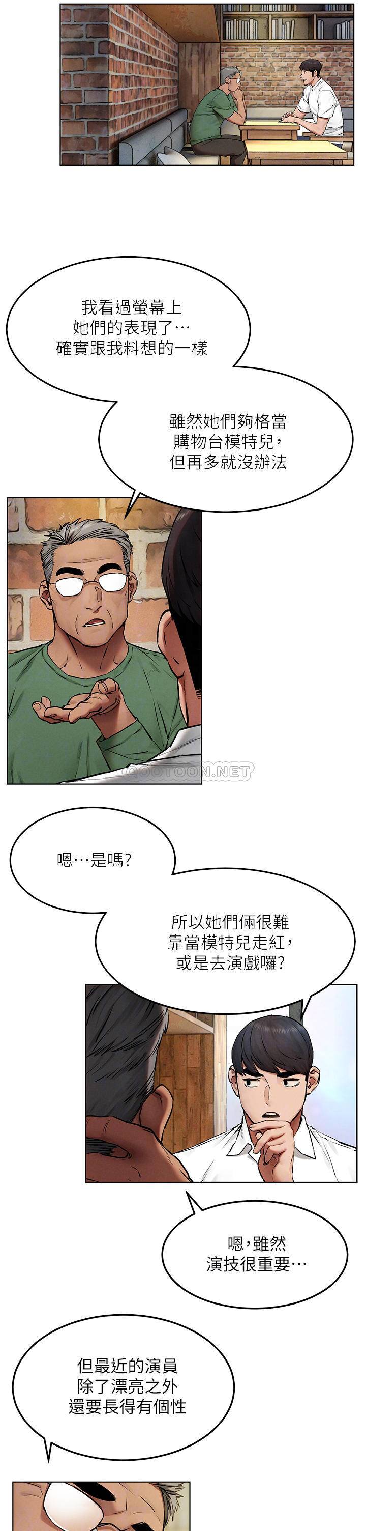 第14张