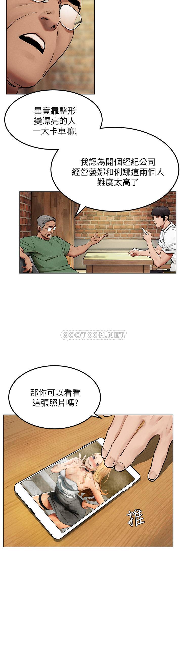 第15张