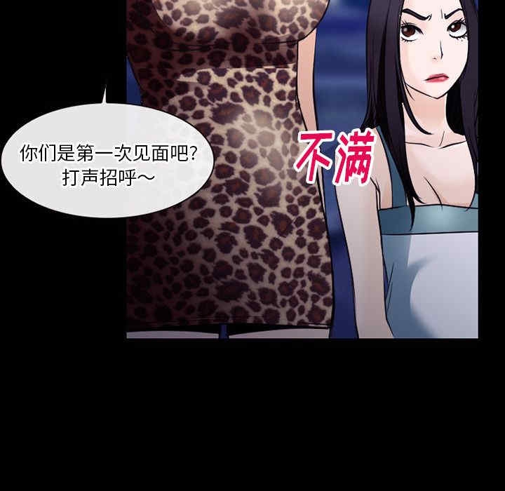 第33张