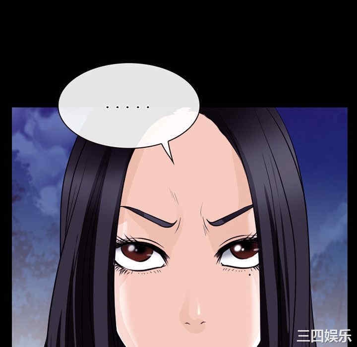 第43张