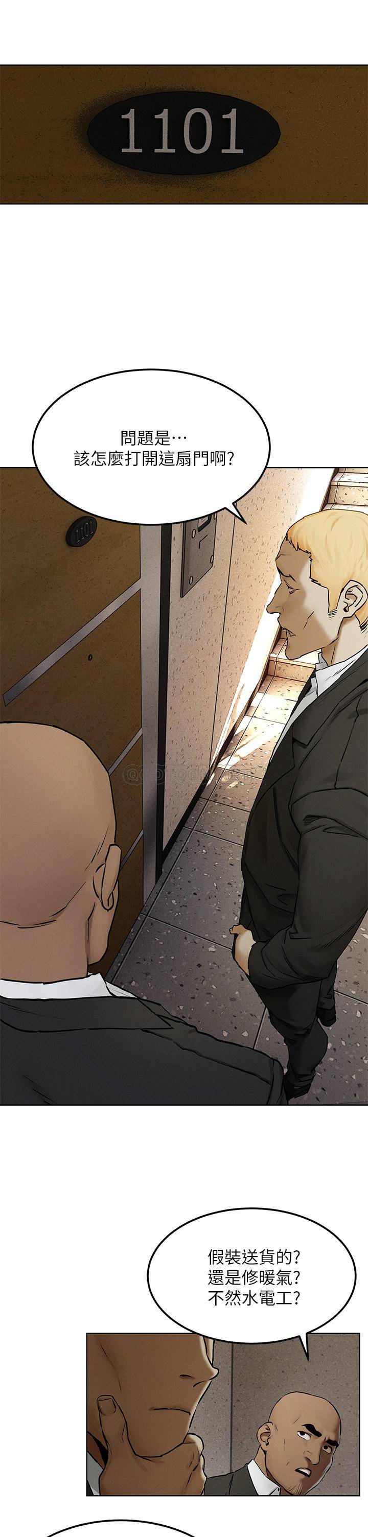 第27张