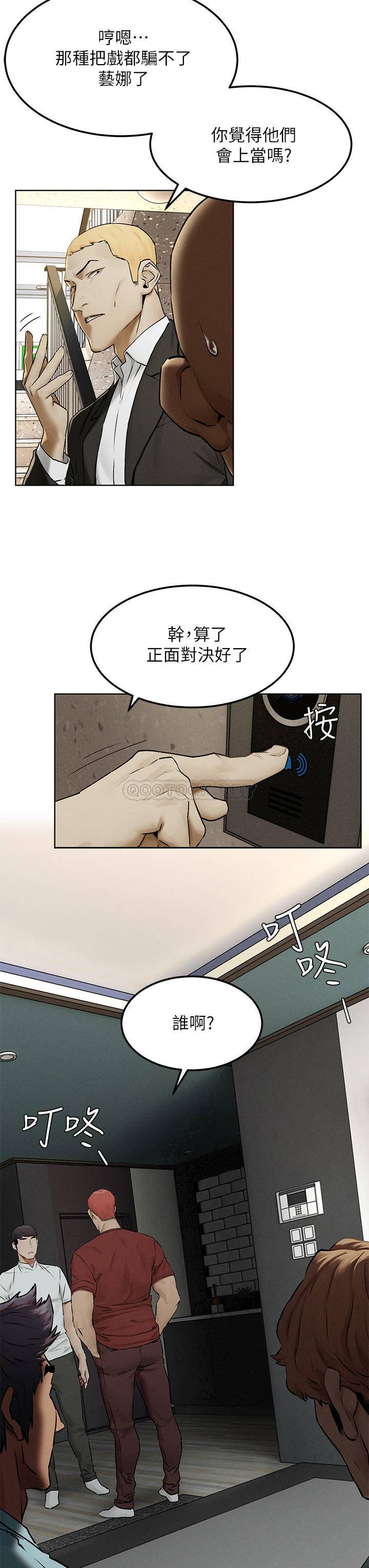 第28张