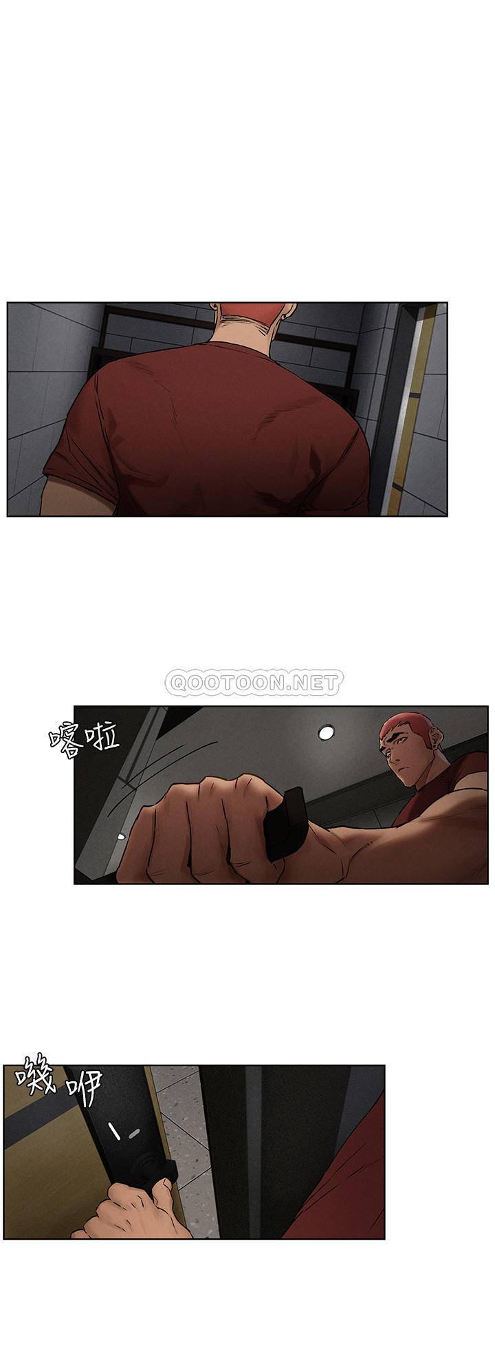 第32张