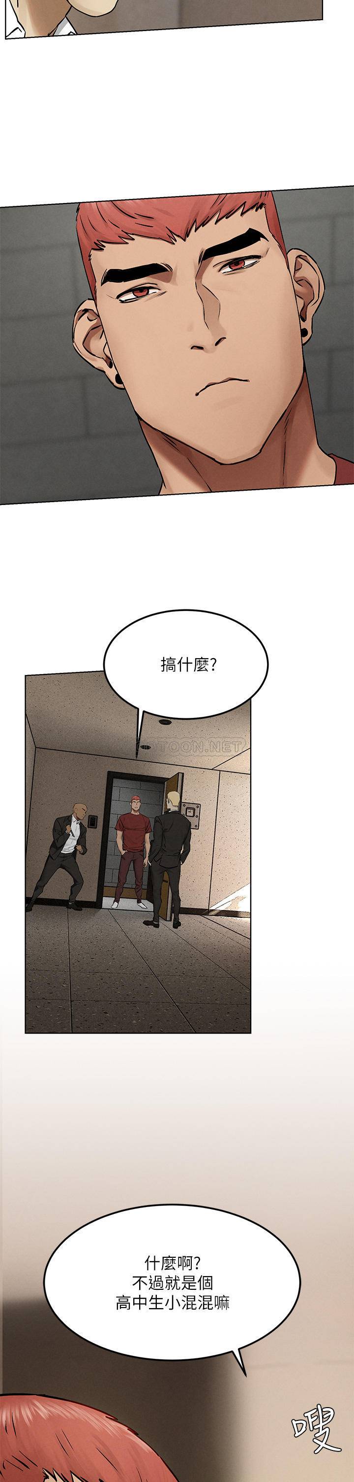 第34张