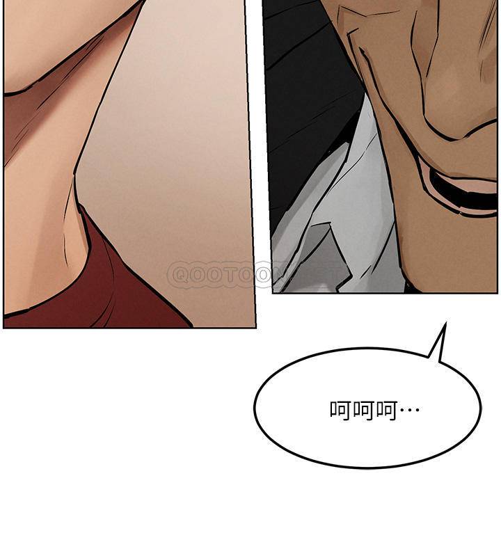 第36张