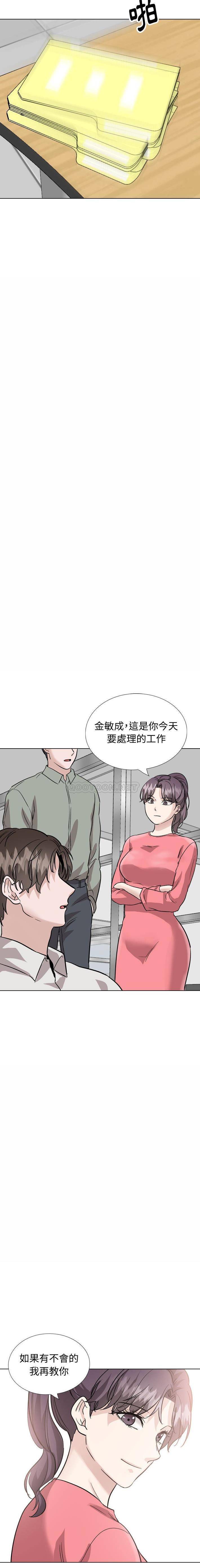 第16张