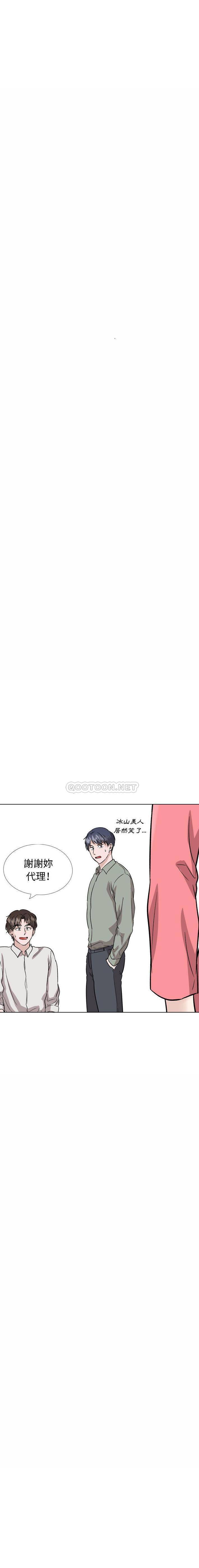 第17张