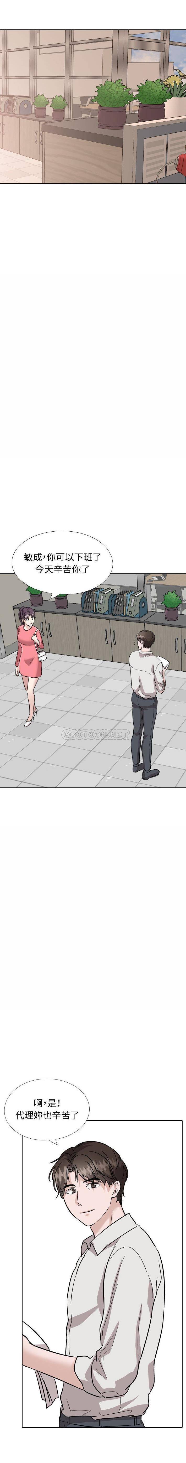 第18张