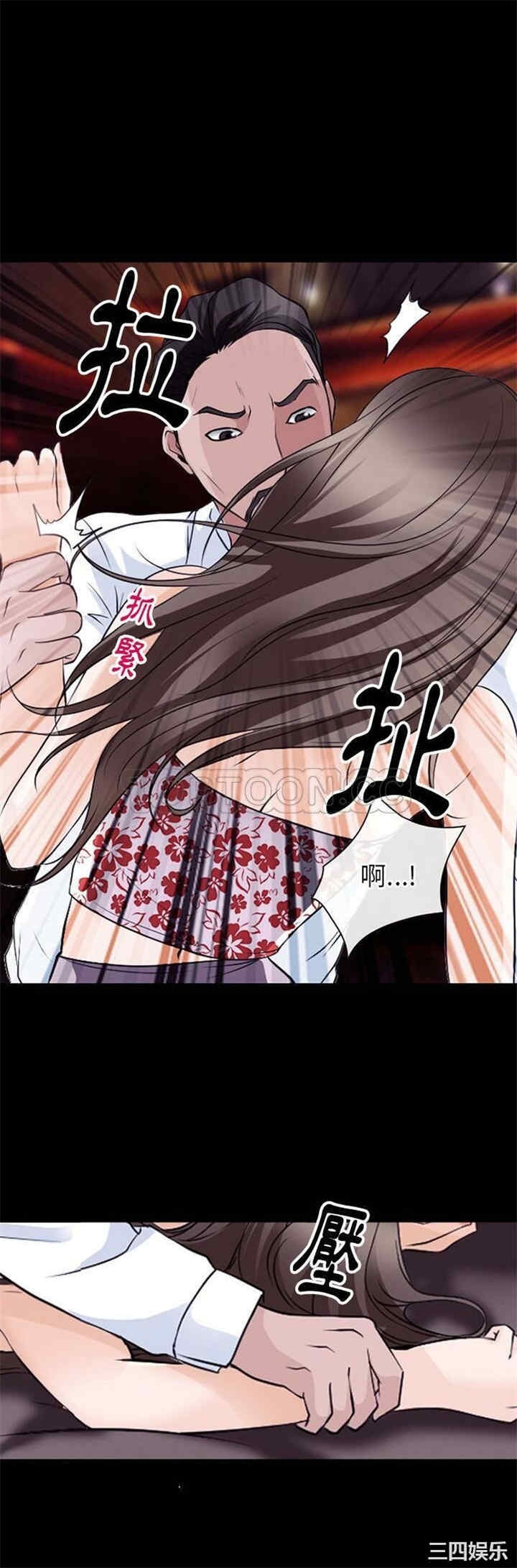 第20张