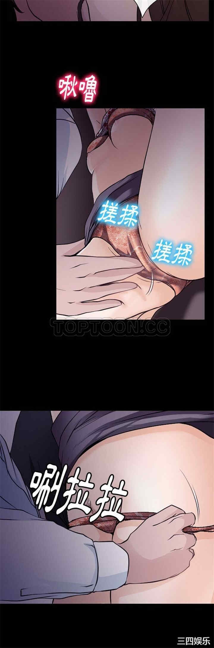 第25张