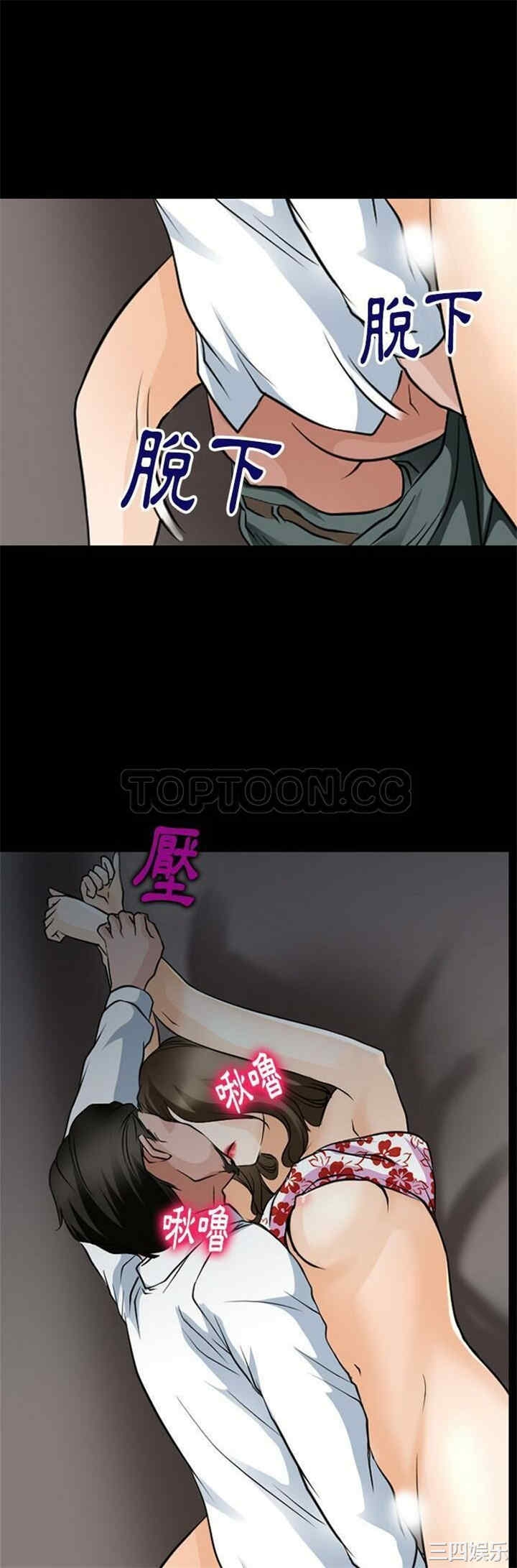 第26张