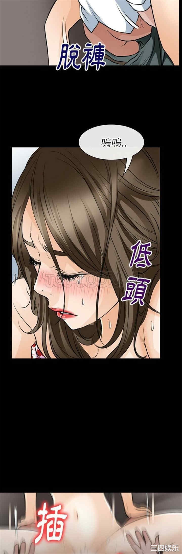 第27张