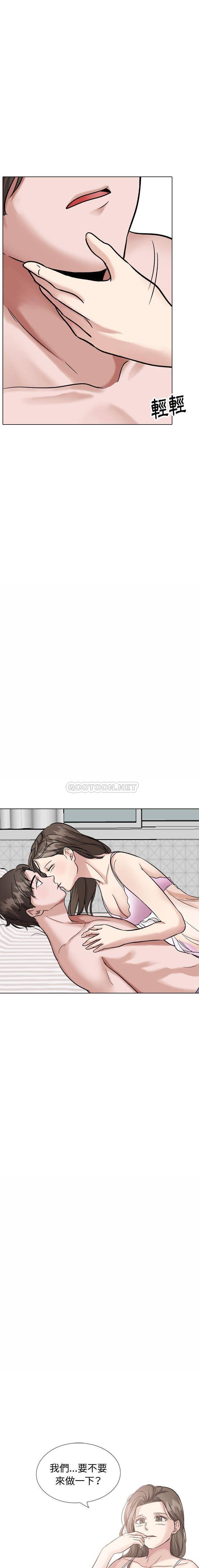 第29张