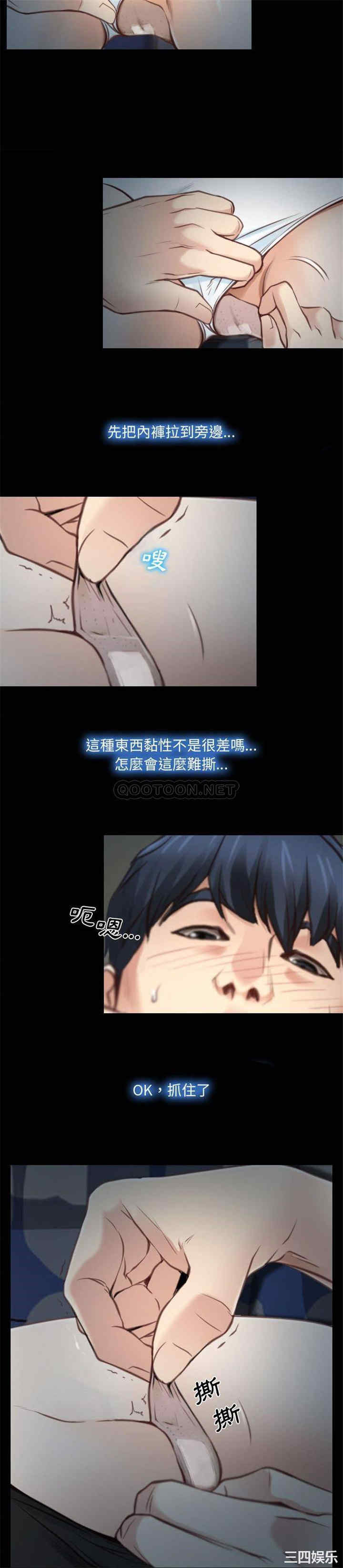 第20张