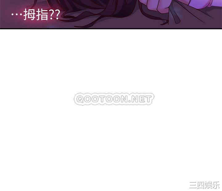 第30张