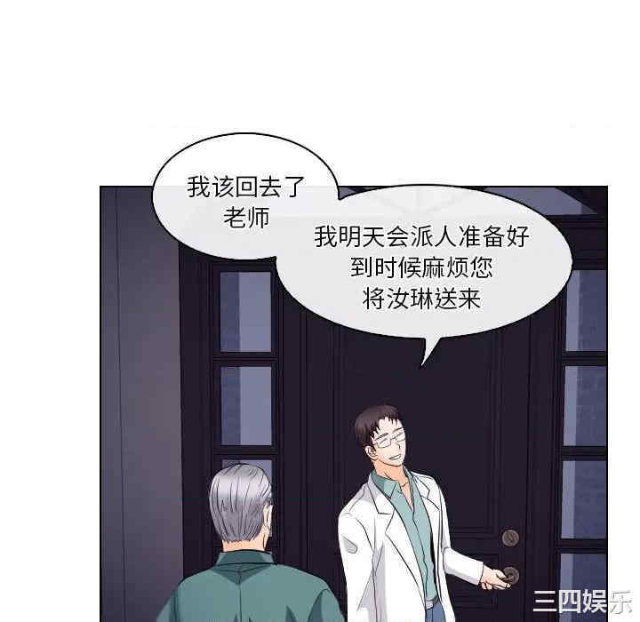 第26张
