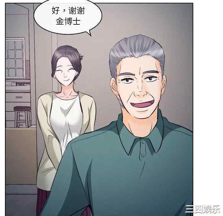第28张