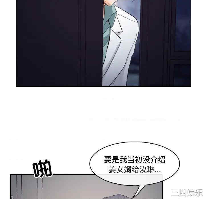 第30张