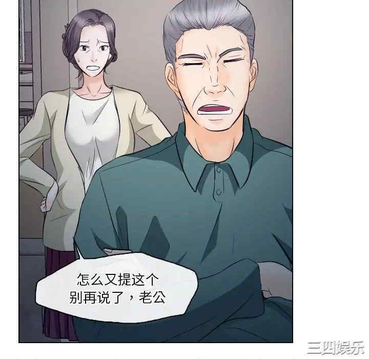 第31张