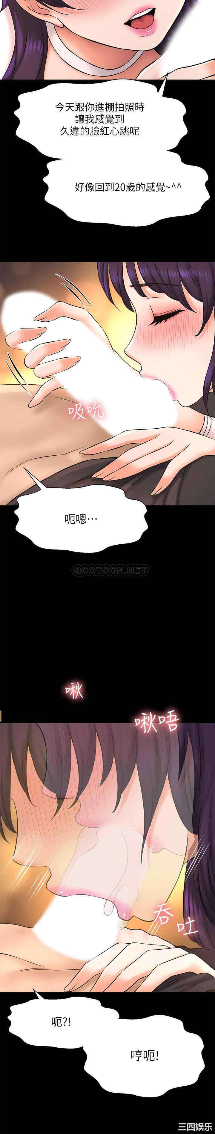 第21张