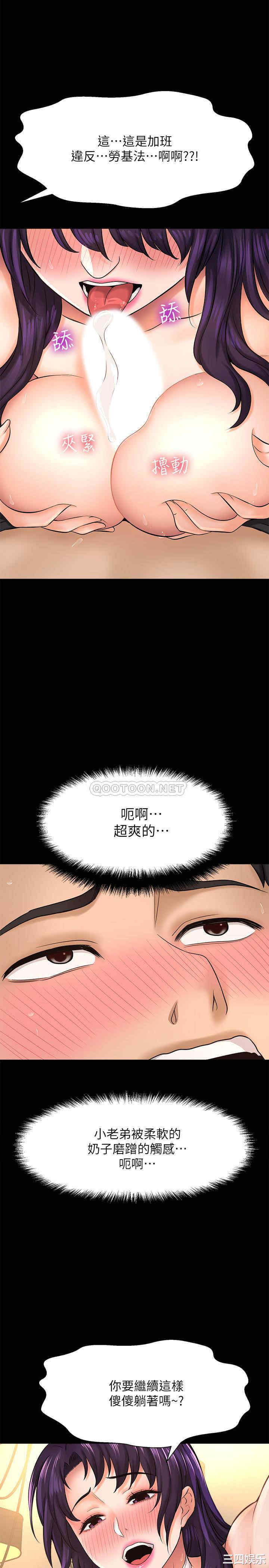第24张