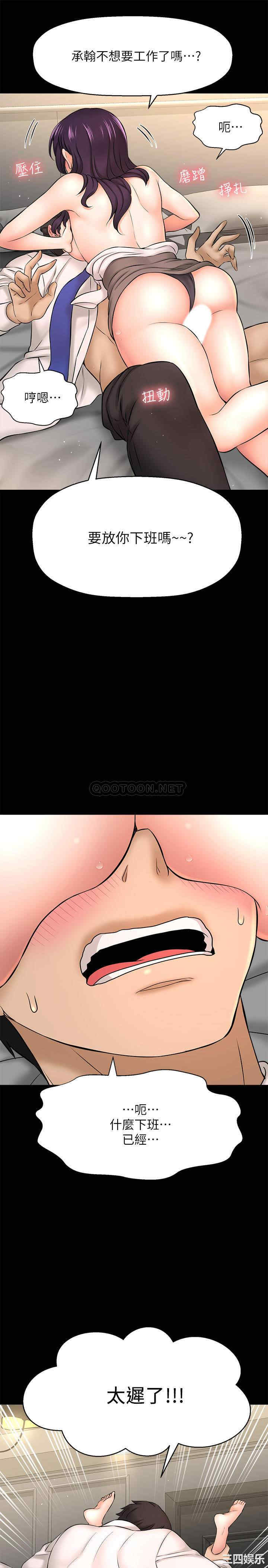 第26张