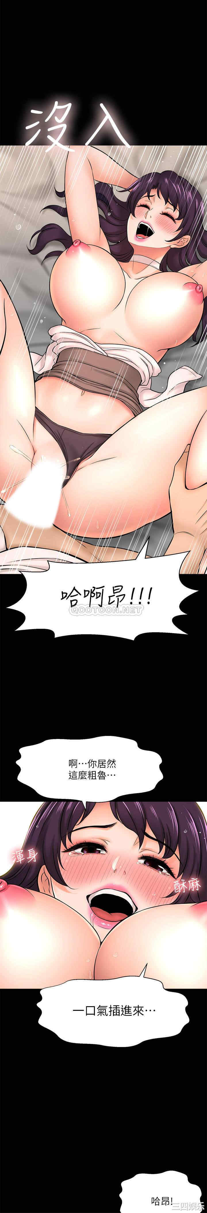 第28张