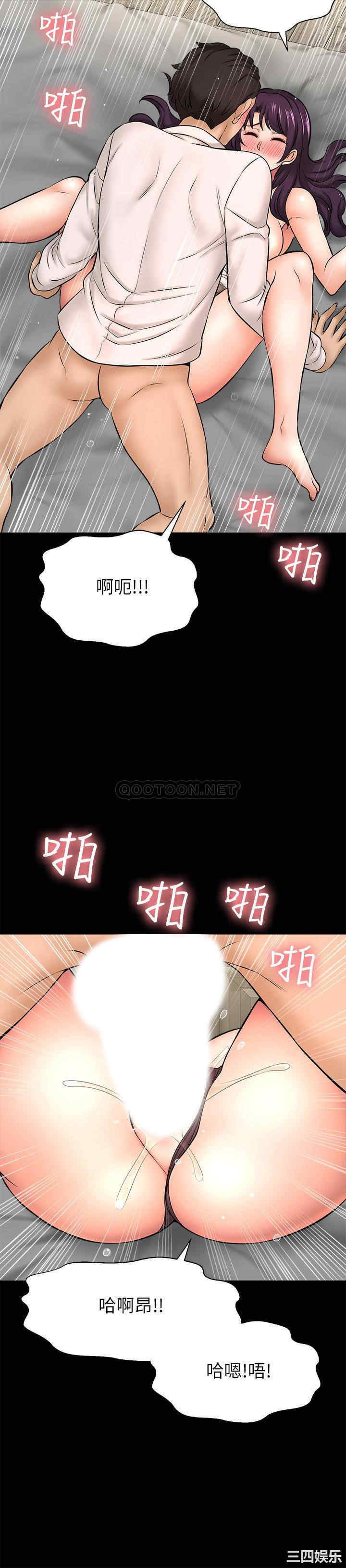 第29张
