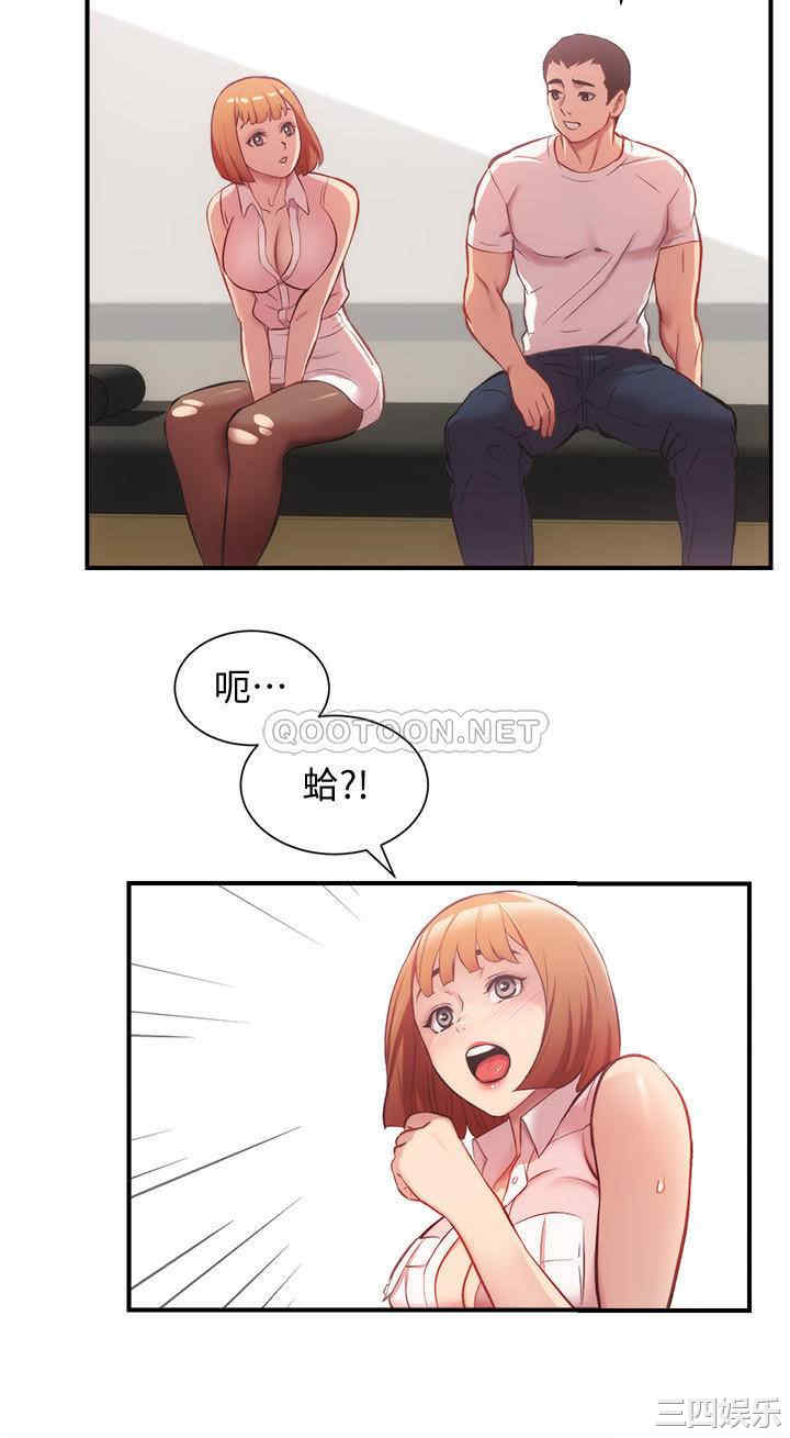 第22张