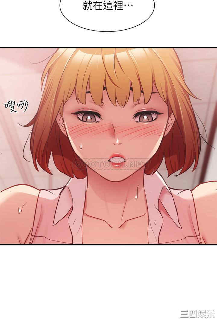 第30张