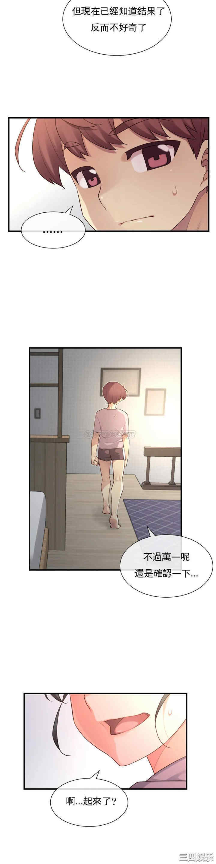 第22张
