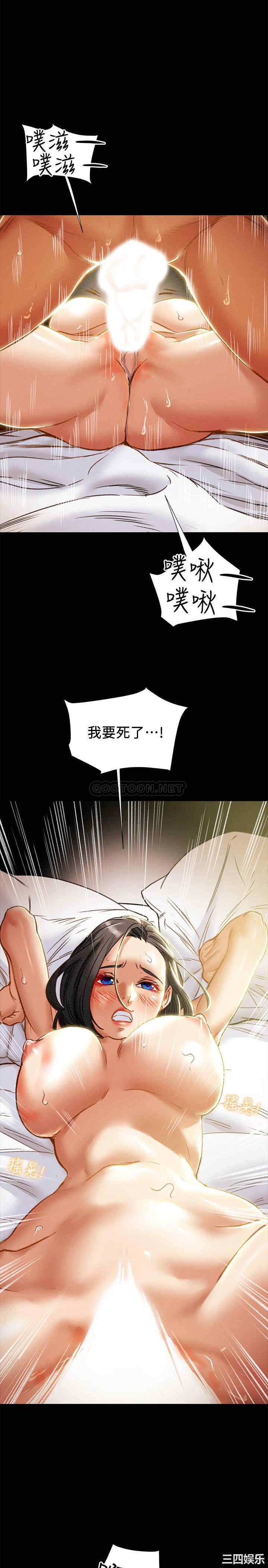 第22张