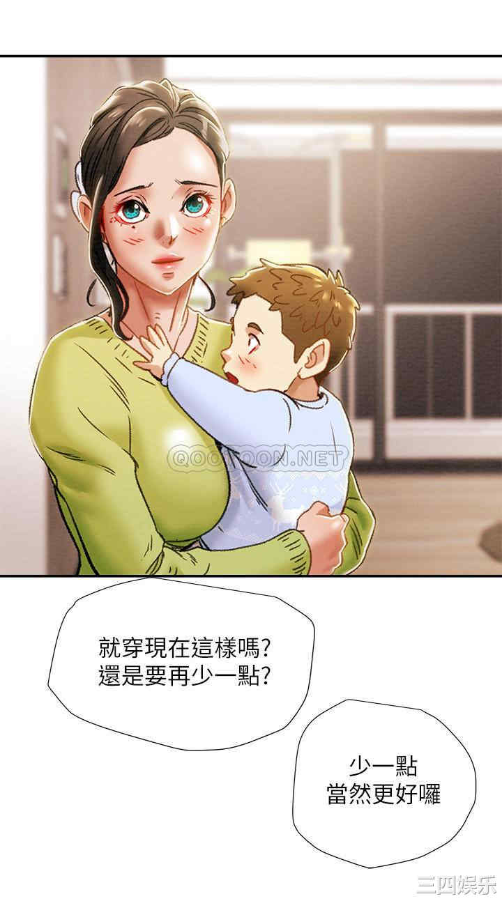 第30张