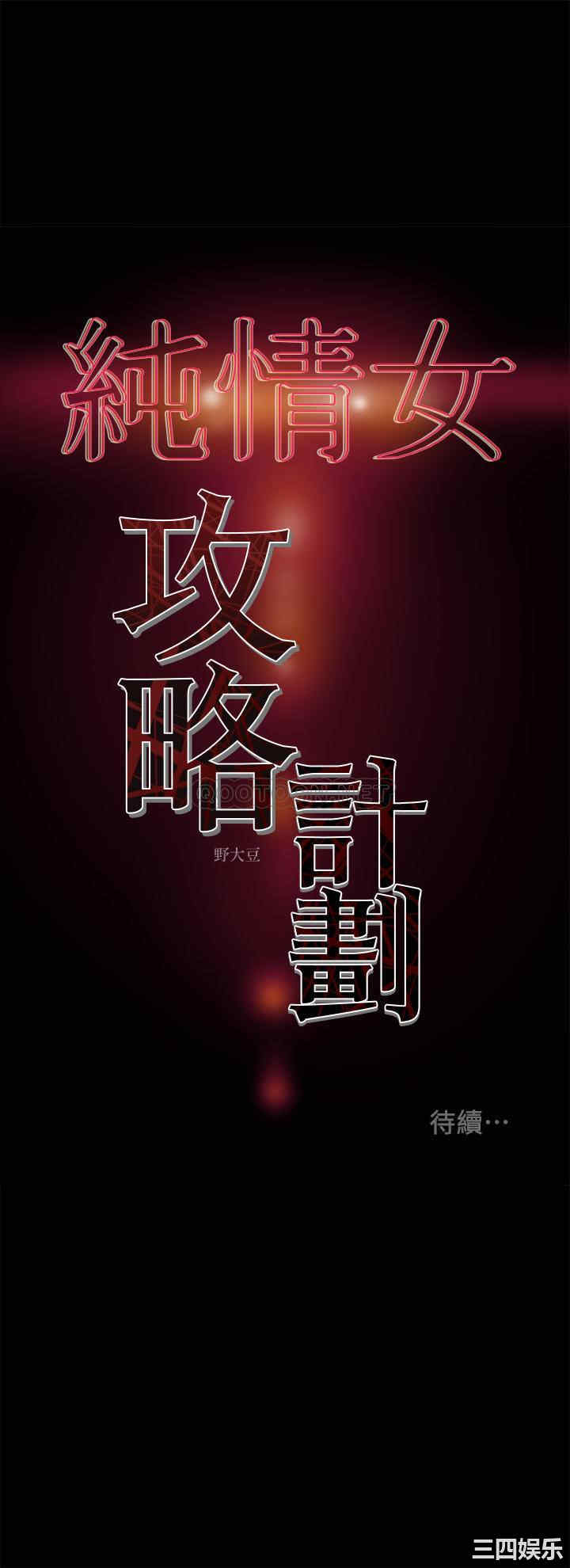 第47张