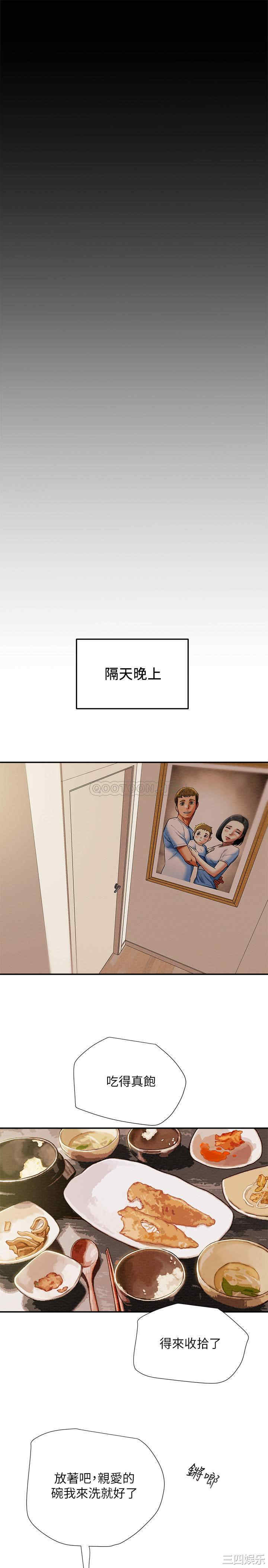 第48张