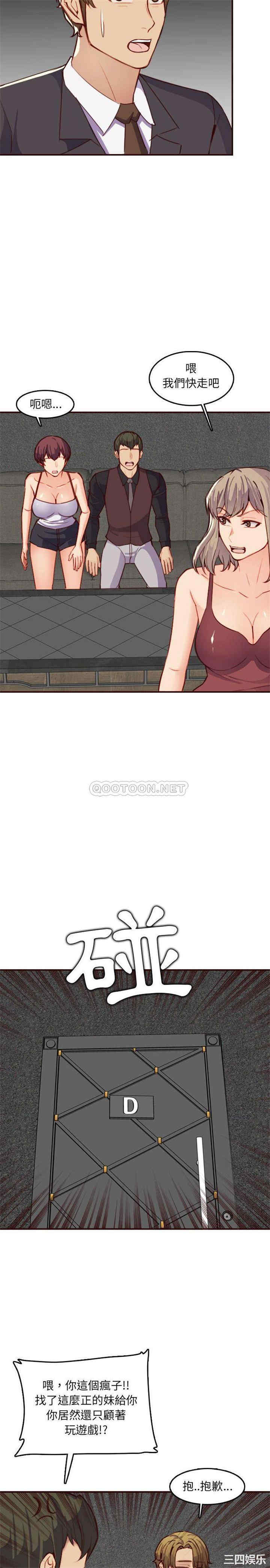 第19张