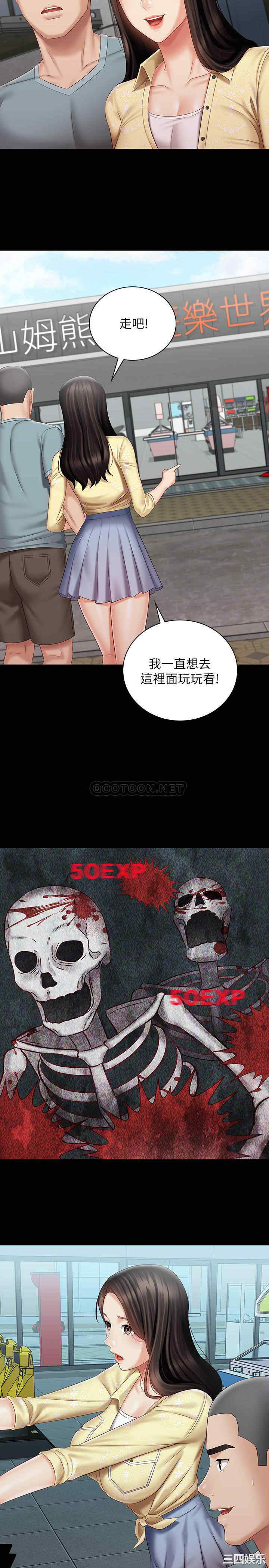 第19张