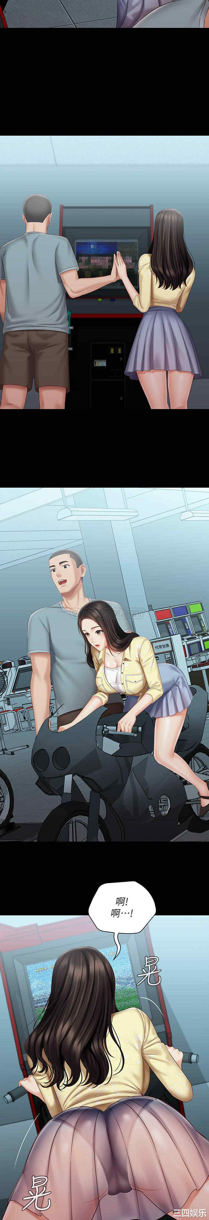 第20张